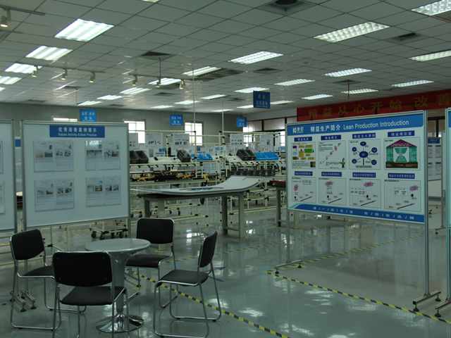 我院赴南京康尼機電股份“精益道場”調研，積極籌建“南京市中小企業(yè)現場管理實訓基地”