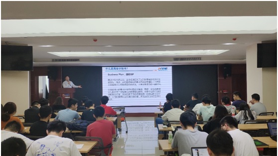 地理信息與計算機技術深度融合，第五屆“互聯網+”大學生創(chuàng)業(yè)大賽動員會暨指導報告會圓滿召開